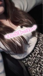 受付中です