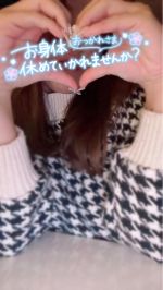 すぐ行けます‍♀️