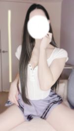 きてね