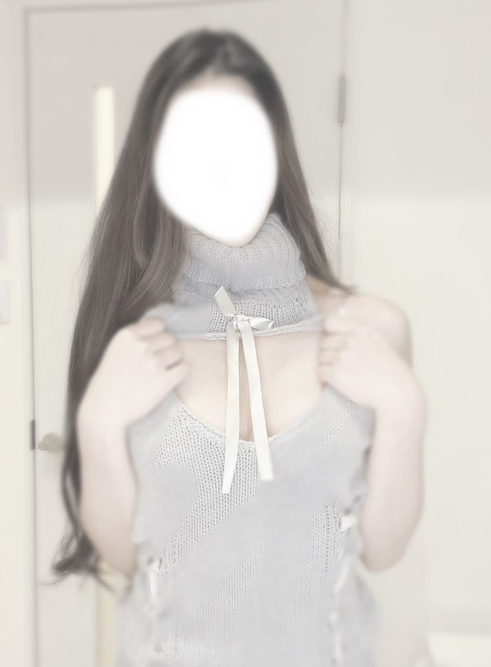 きてね