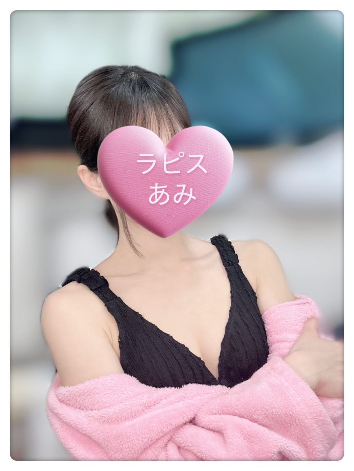 おはよ(。・ω・。)