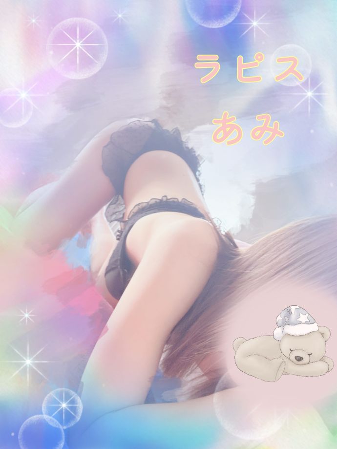 明日出勤します(ฅωฅ`)♥