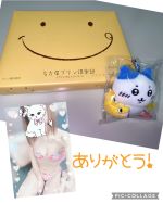 お礼です♡