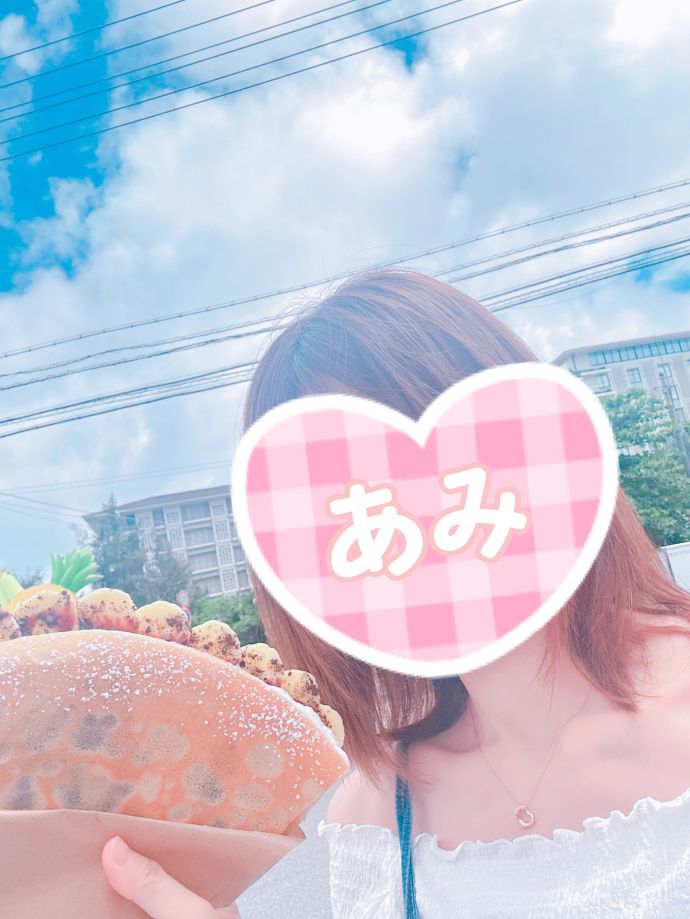 先週のお礼です( .ˬ.)