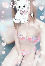 お礼です(⁎ᴗ͈ˬᴗ…