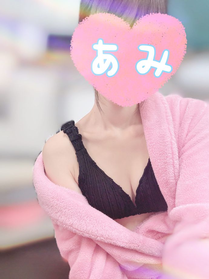 今日もありがとう♡