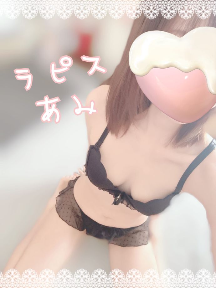 出勤しました♪