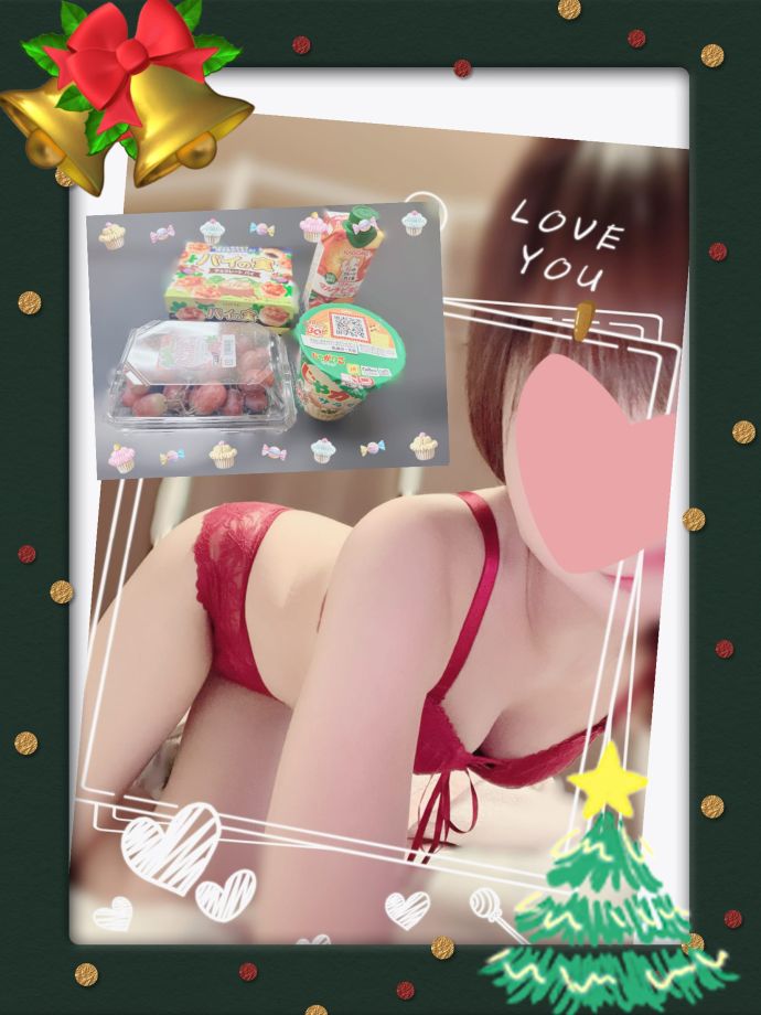 メリークリスマスイブ✩.*˚火曜日のお礼♡