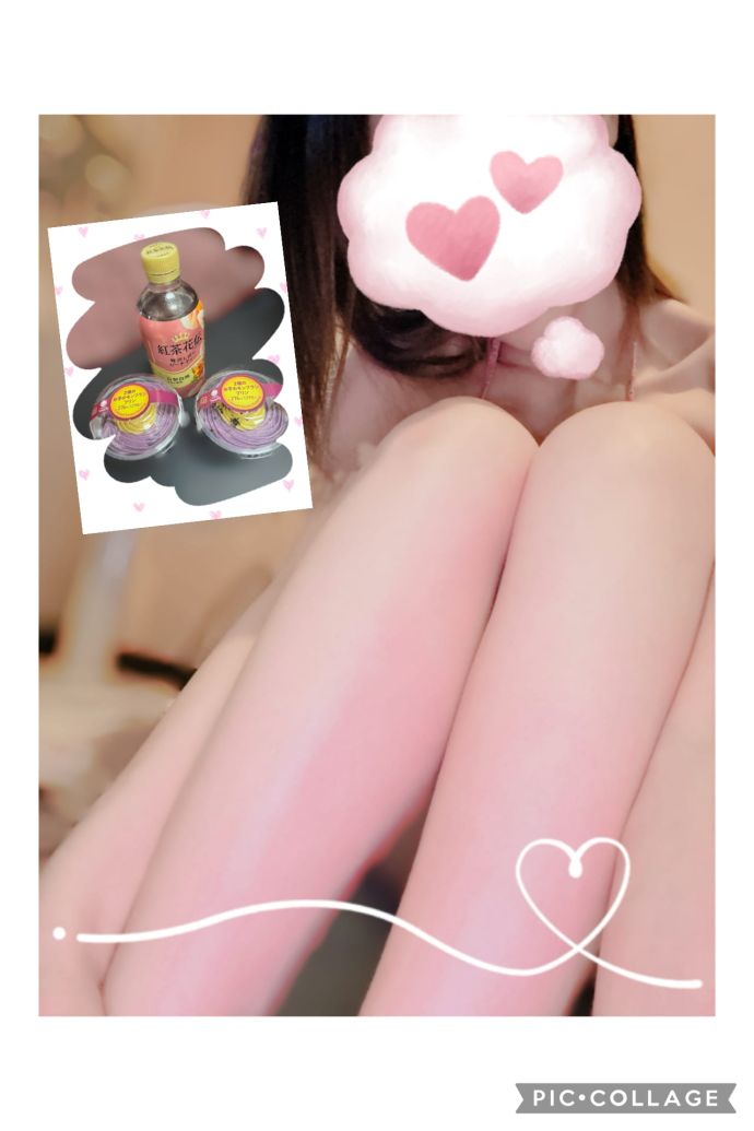 お礼だよꔛ‬ෆ