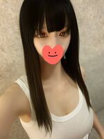 💰今だけ【2,000…