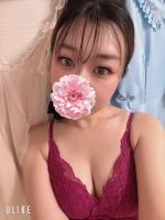 ゆうか