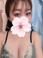 ゆうか
