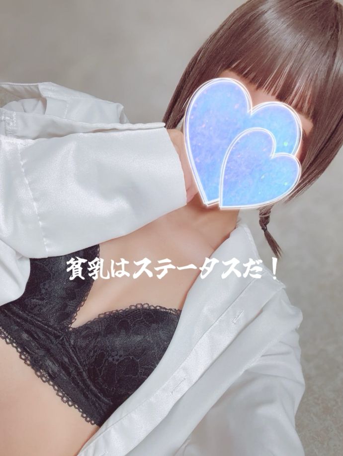 yさんありがとうございました❣️