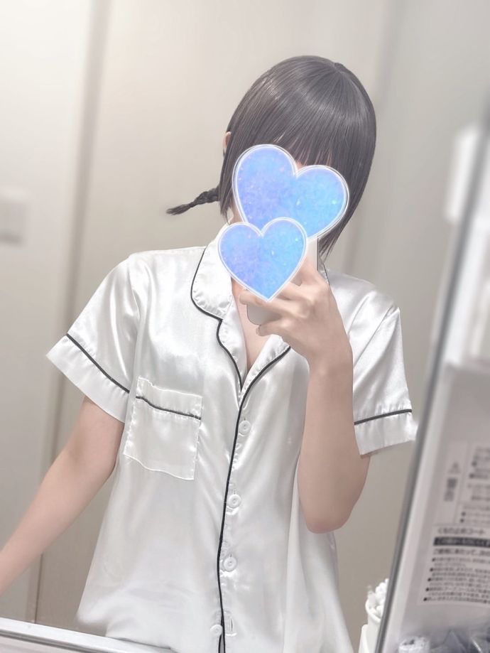 ❣️