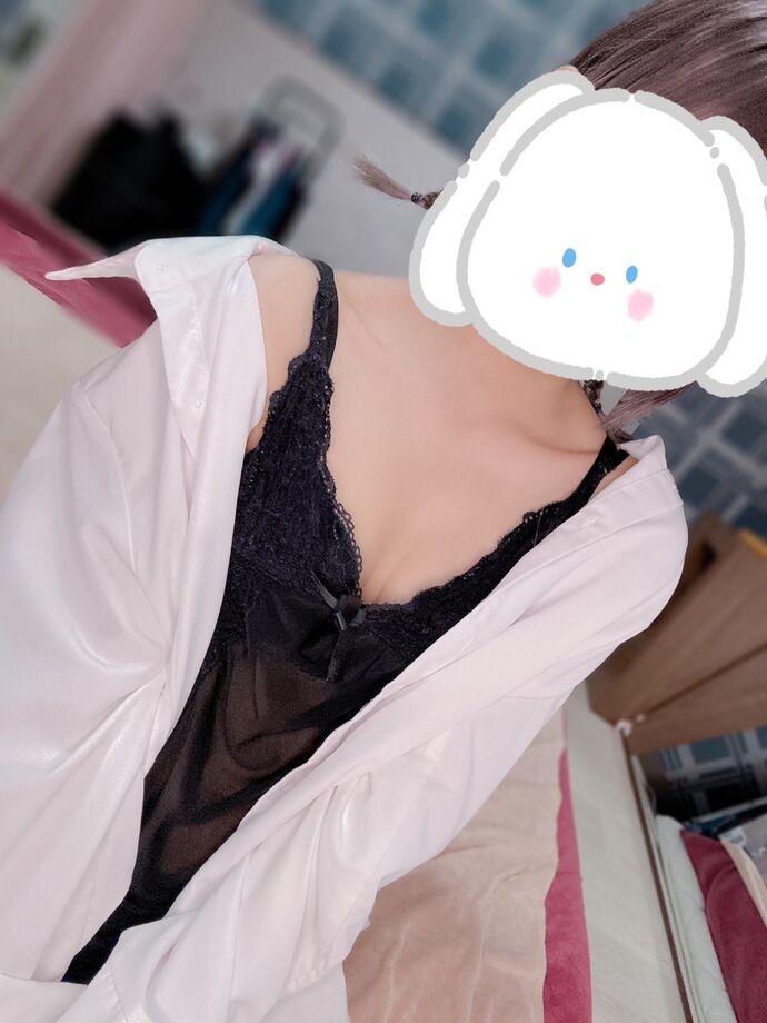 ❣️