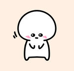 おはようござい…