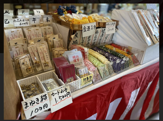 おはようございます