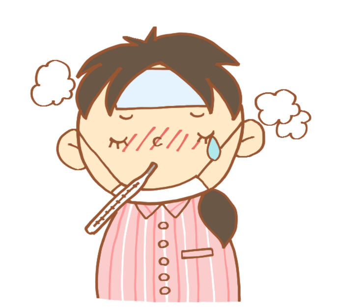 おはようございます