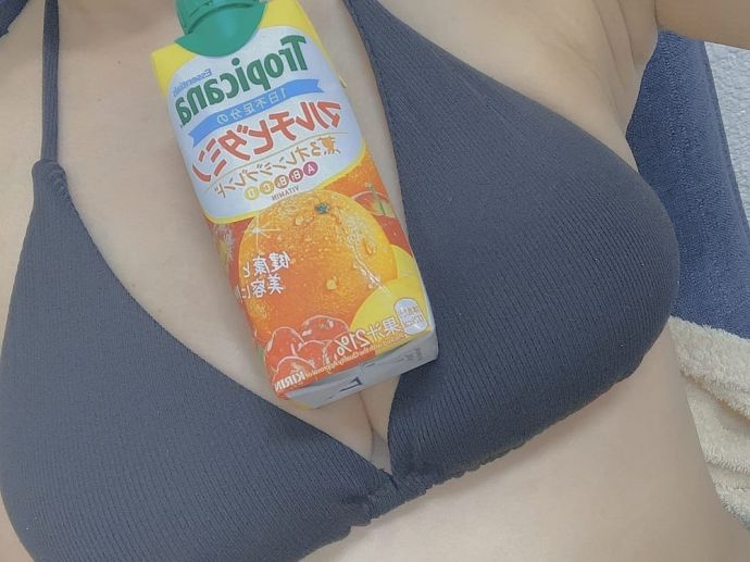 生きてます