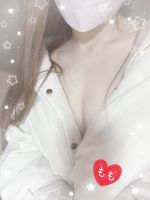 本日9時~17時ま…