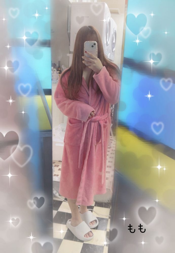 退勤