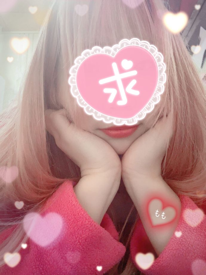 退勤