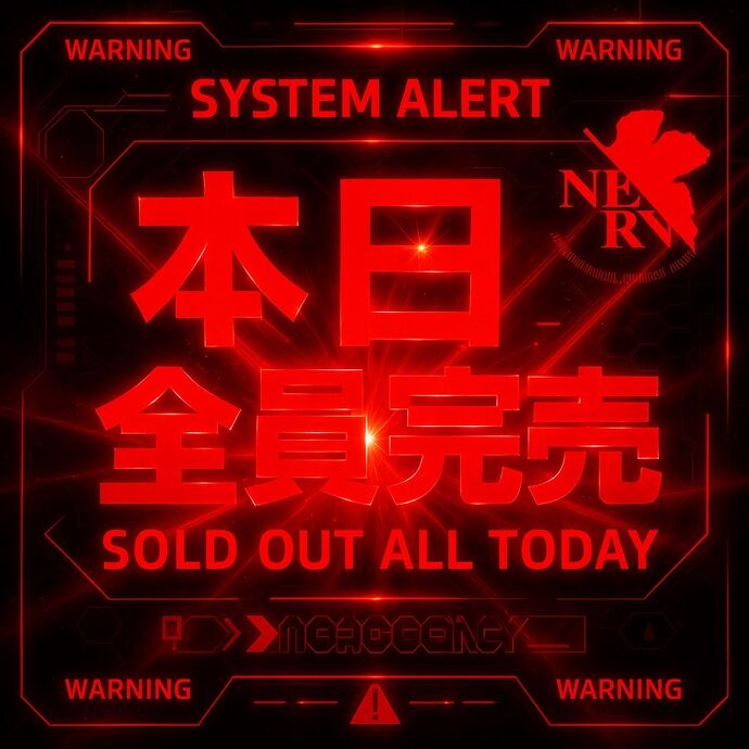 🔥本日、全セラピスト完売🔥