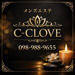 ❄️✨冬のプレミ…