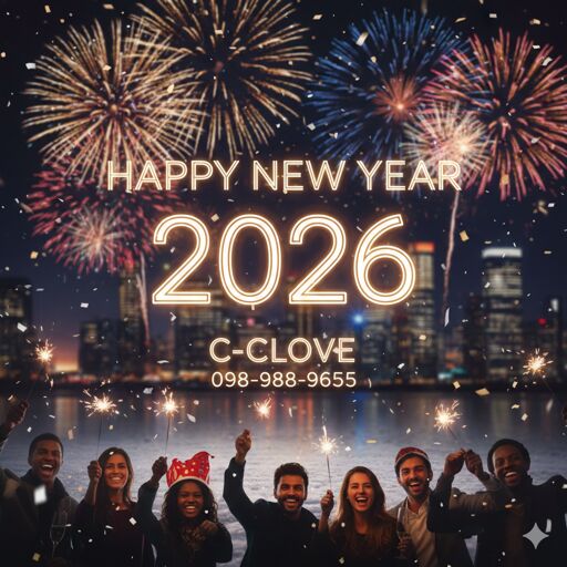 あけましておめでとうございます🎍✨