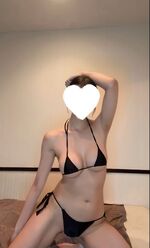 至福のオイルマ…