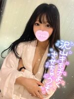 ⭐️破格のタイム…