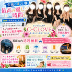 ??�䕗�̓������A�ō��̖������Ԃ��B??