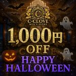 👻🎃C-CLOVE HALL…