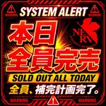 ??�{�����S�Z���s�X�g����??