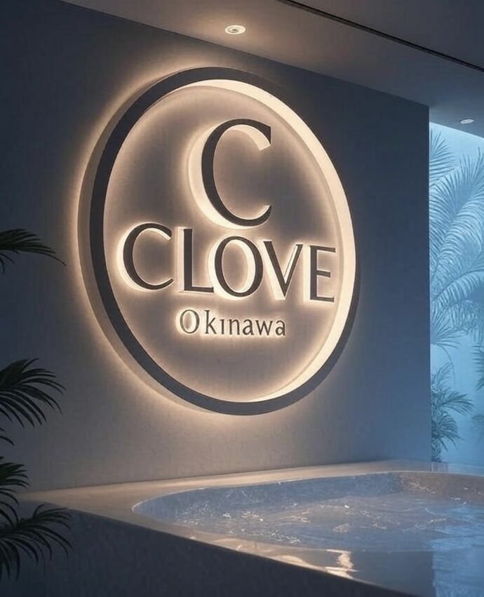 🌴✨ C-CLOVE 夏の穏やかな楽園 ✨🌺