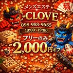 �Â���������A������Ȃ����Ȃ��ցc??��??