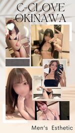 ⭐️破格のタイム…