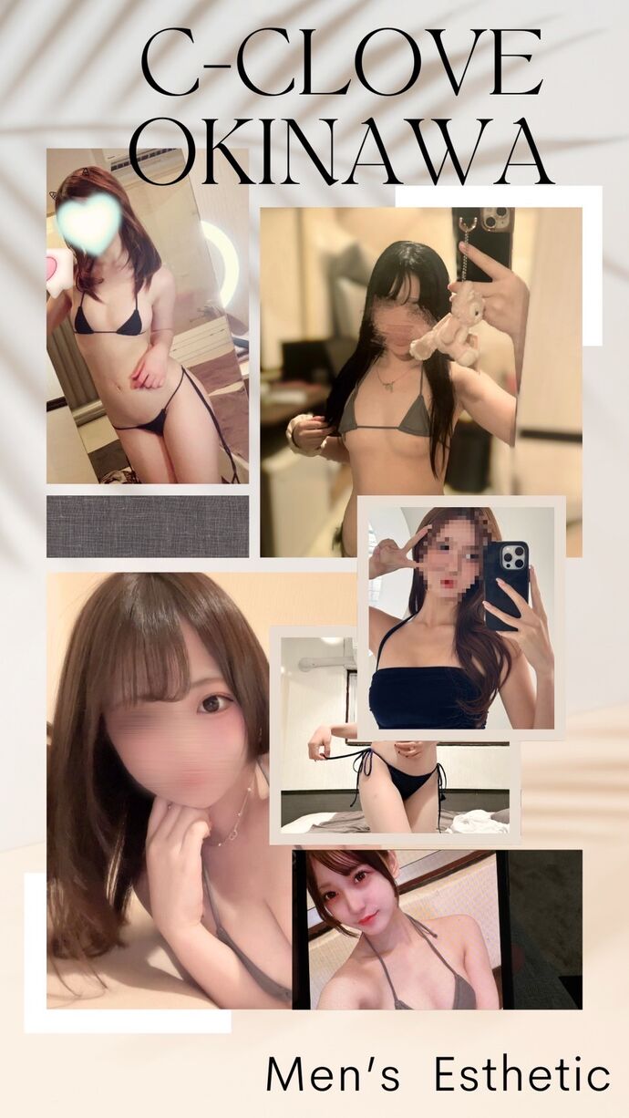 ⭐️破格のタイムセール⭐️