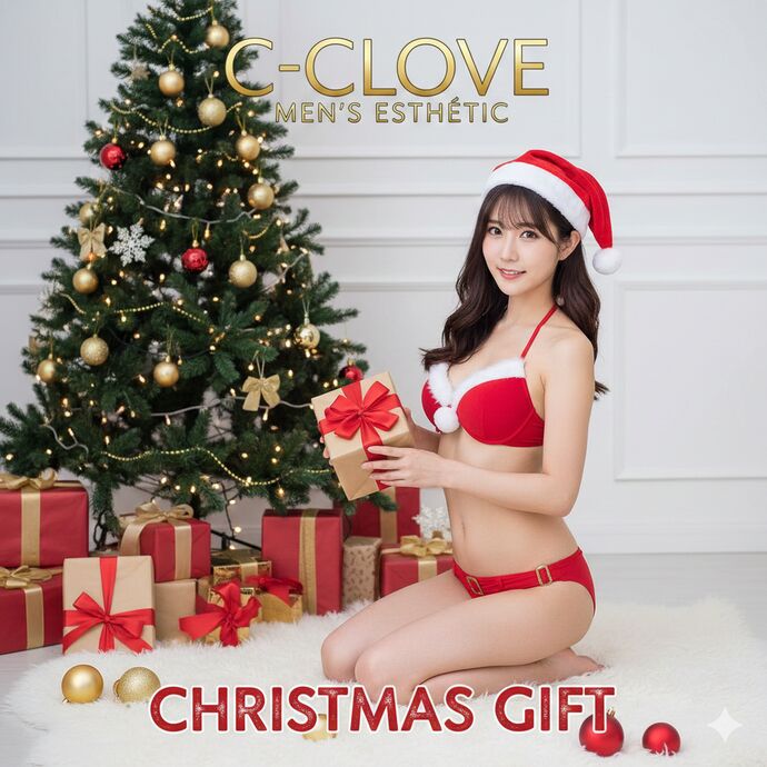 🎄✨C-CLOVE クリスマスキャンペーン✨🎄