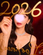 ���A�c���i�C�g�˓��I