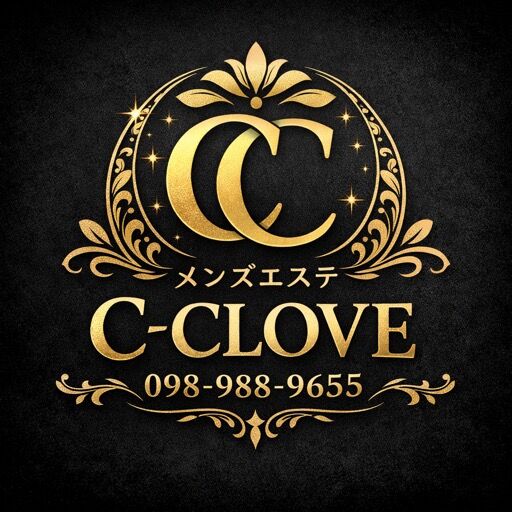 ❄️✨冬のプレミアム割 開催中✨❄️