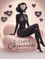 🌴✨ C-CLOVE 夏…