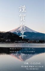 ⭐️即姫割引き中…