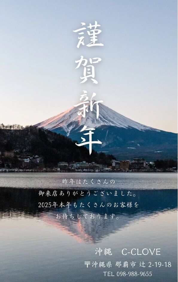 ⭐️即姫割引き中⭐️