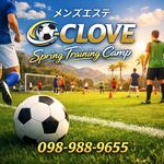 ❄️✨冬のプレミ…