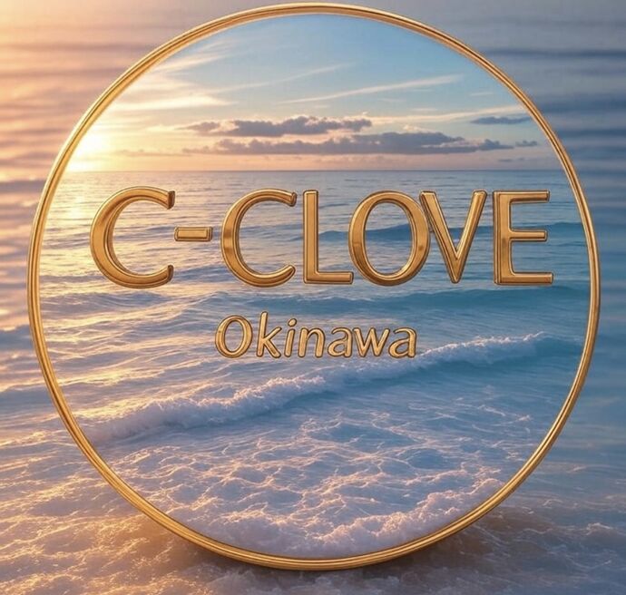 今宵はC-CLOVE号でHappyクルーズ🚢💖