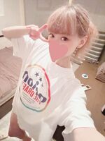 【⚡️本日限定⚡️…