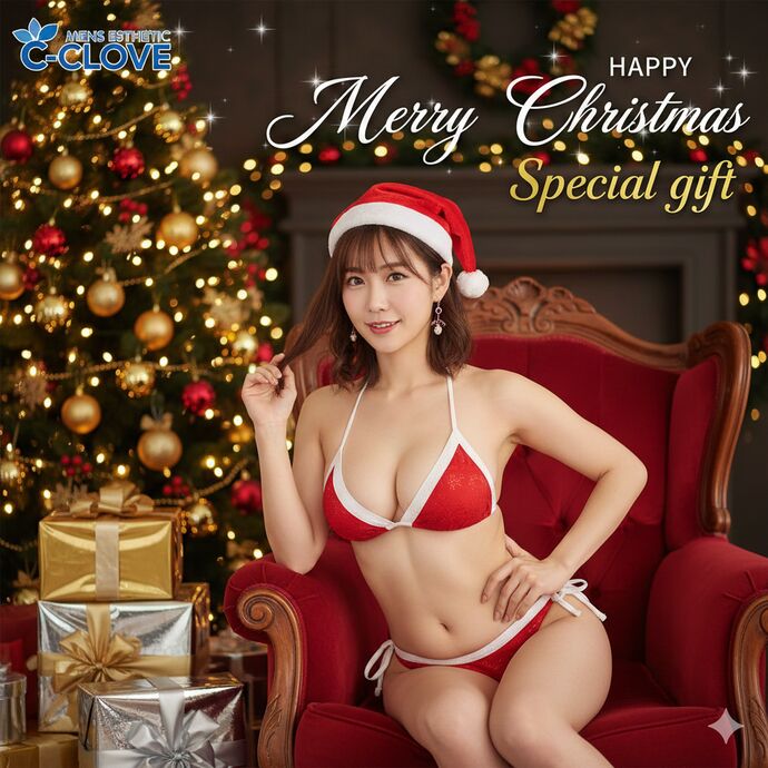 🎄✨クリスマスPremium割 開催✨🎄