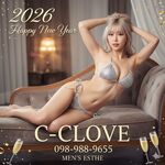 �����܂��Ă��߂łƂ��������܂�??