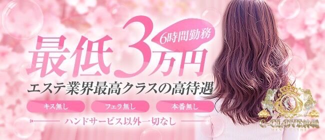 最短案内 メッセージ用